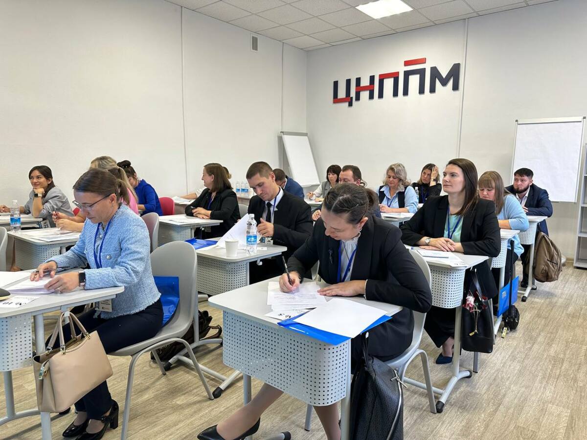 На Камчатке стартовал полуфинал регионального этапа конкурса «Флагманы образования»