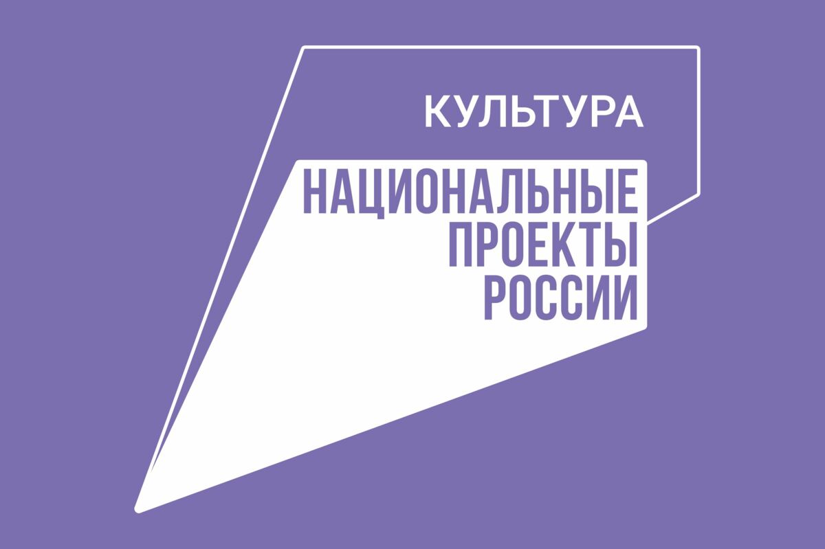 Восемь сельских домов культуры отремонтируют в текущем году на Камчатке