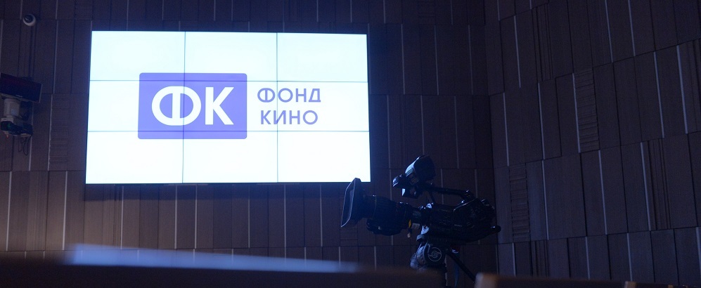 Стартовал новый грантовый конкурс на съемку фильмов о Дальнем Востоке и на Дальнем Востоке