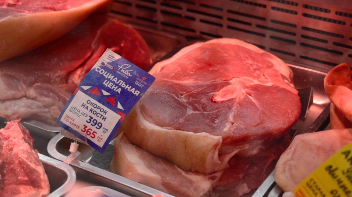 Более 10 тонн мясной продукции по сниженной цене реализовал «Агротек»