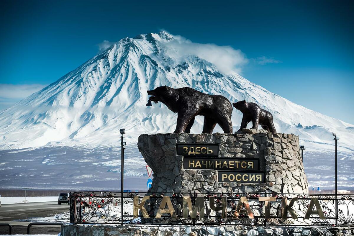 Работодатели Камчатки могут получить квоту на целевое обучение сотрудников